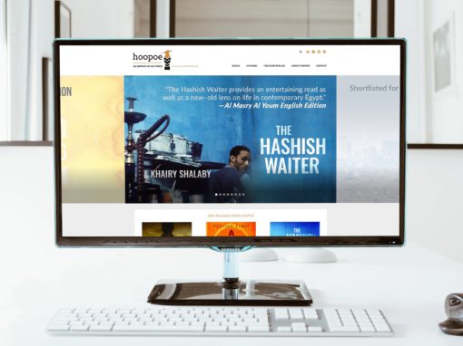 Hoopoefiction.com
