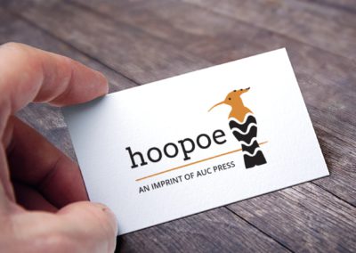 Hoopoe